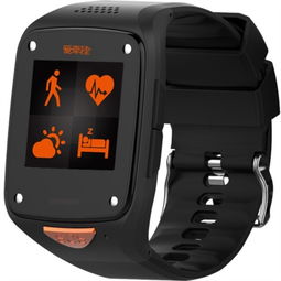 爱牵挂智能手表 守护老人与儿童的安全卫士