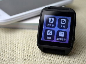 智器Z Watch智能手表 融合时尚与科技的全新智能穿戴体验