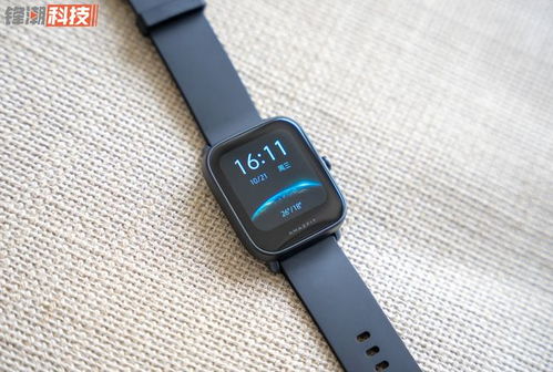华米 amazfit pop智能手表图赏 不到400元的国民产品